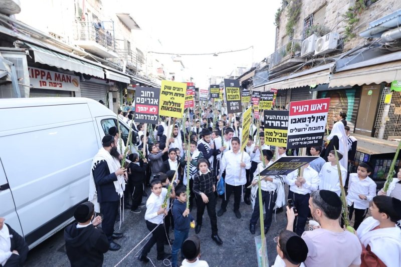 שלומי טריכטר ומ.פ