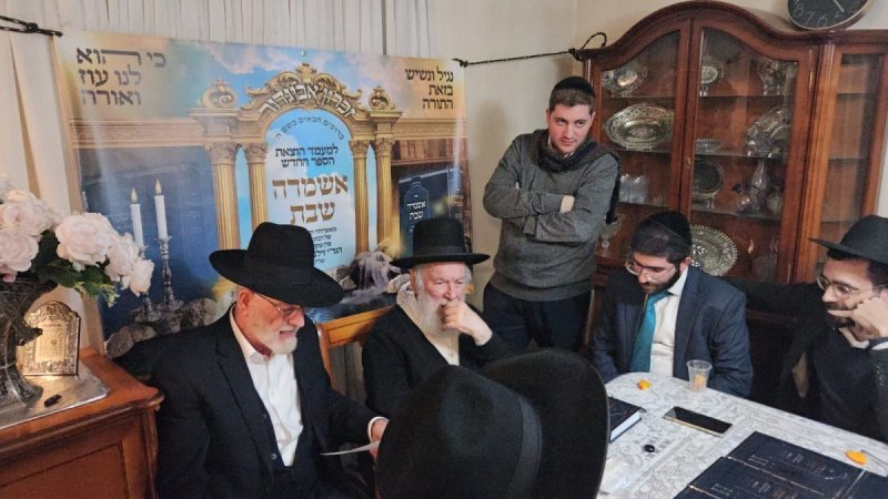 עזרא טרבלסי