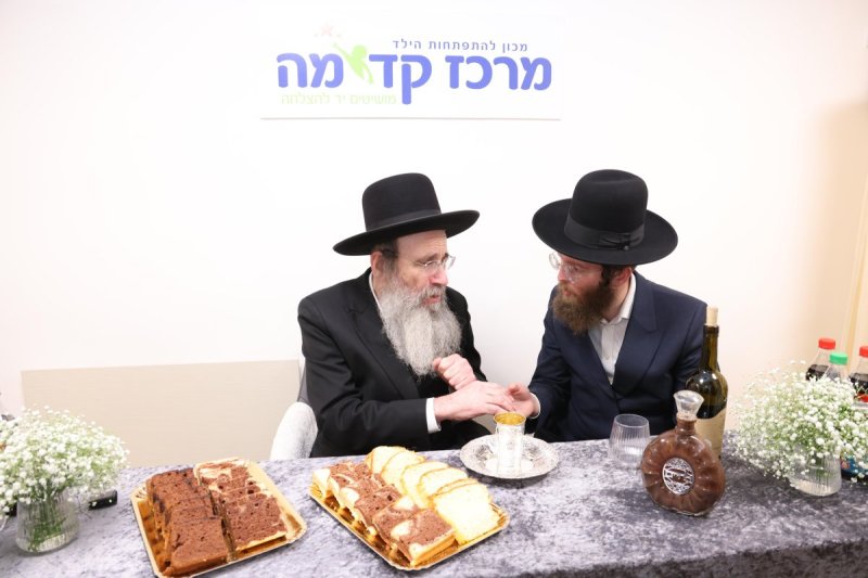 א. אייזנבאך ושמואל דריי