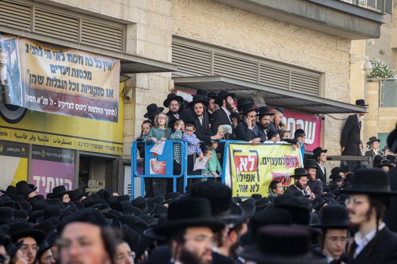 א. אייזנבאך