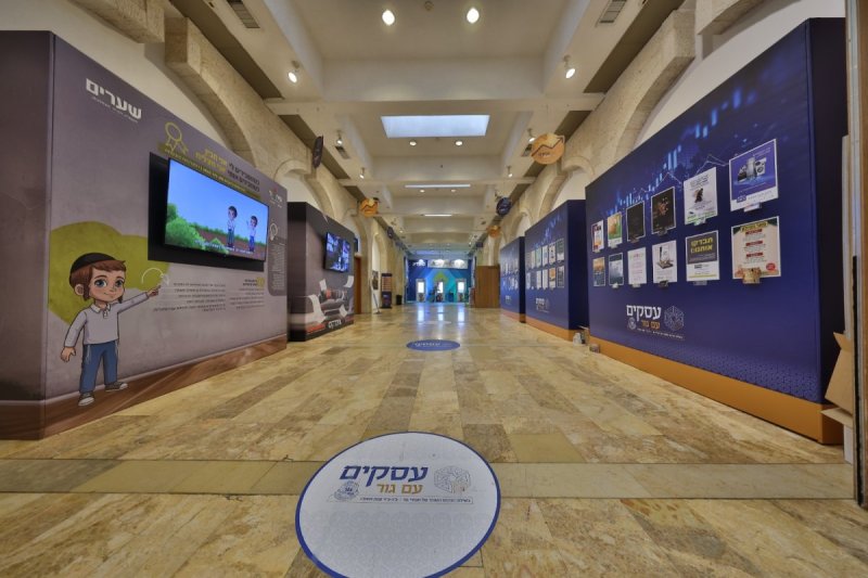 באדיבות המצלם