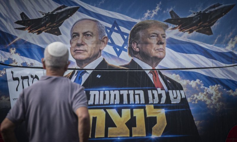 "אני אבחן את זה": טראמפ לא פוסל התערבות להקמת ממשלת אחדות בישראל
