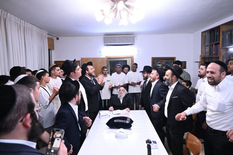 ליפא מוזר