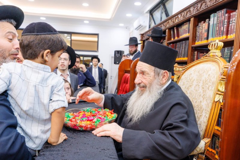 אלעזר פיינשטיין