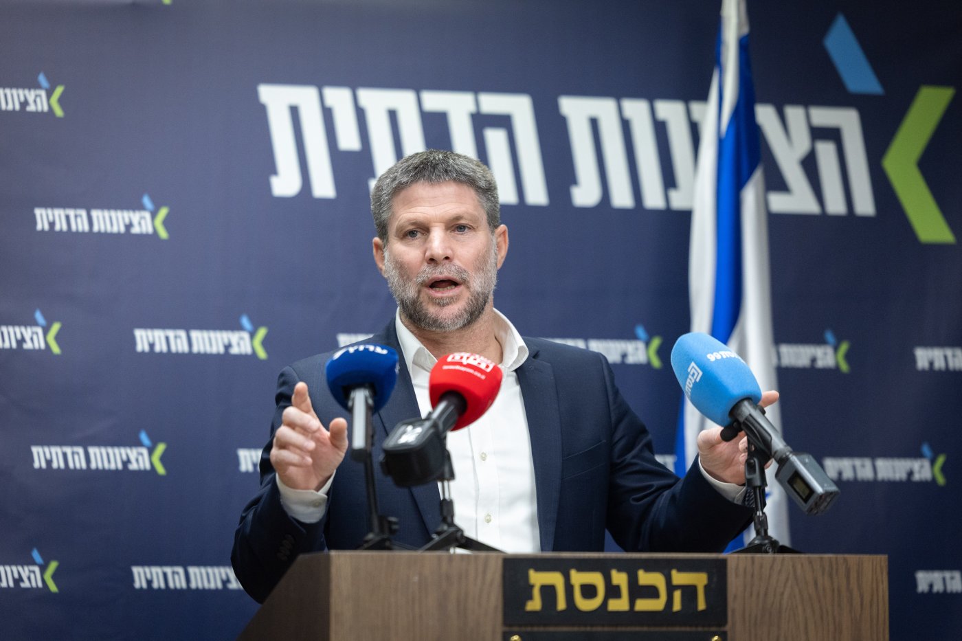 Chaim Goldberg/Flash90