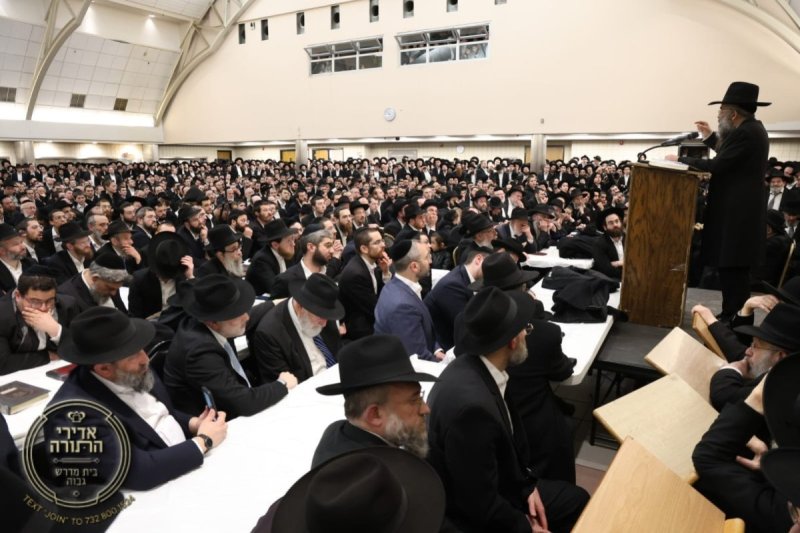 אדירי התורה