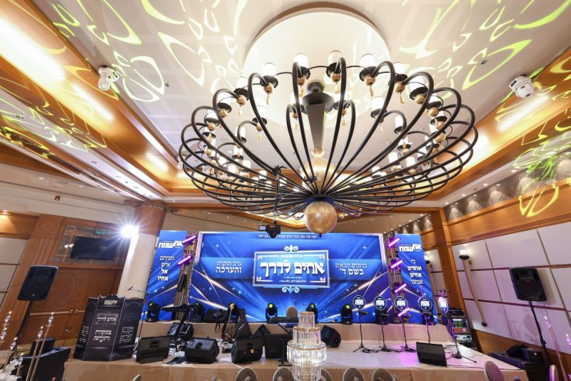 א. אייזנבאך