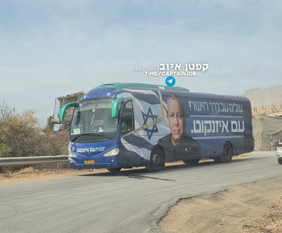 קפטן איוב / רשתות חברתיות