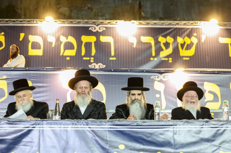 א. אייזנבאך