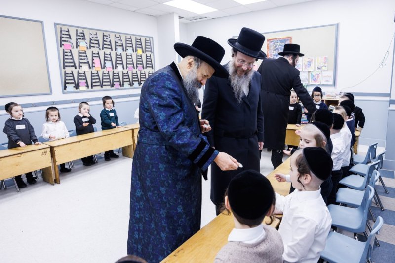 מגזין די וואך