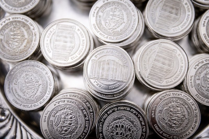 מגזין די וואך