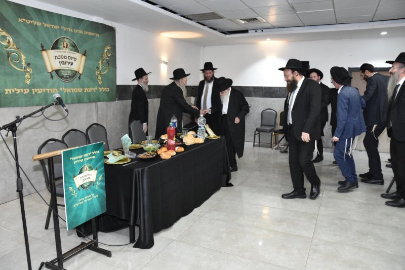 באדיבות המצלם