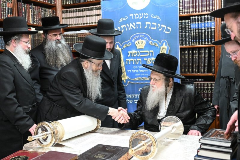 משה גולדשטיין וא. אייזנבאך