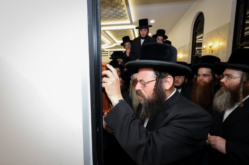 א. אייזנבאך