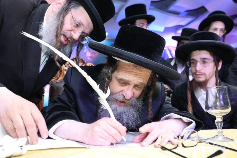 א. אייזנבאך