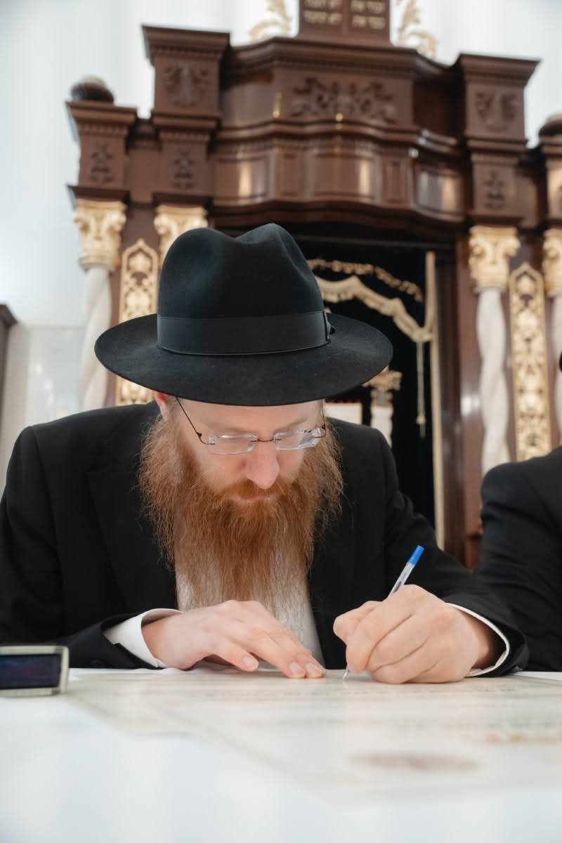 לוי נאזרוב