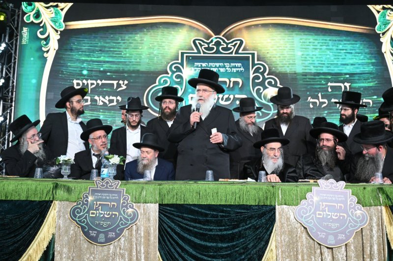 משה גולדשטיין