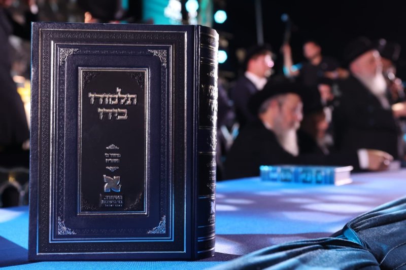 יעקב נחומי ומנדי טויטו