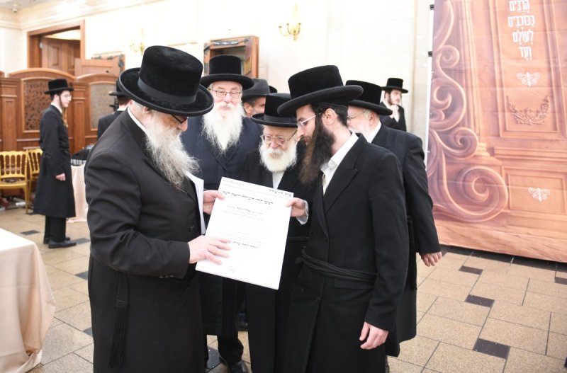 אנשיל בעק