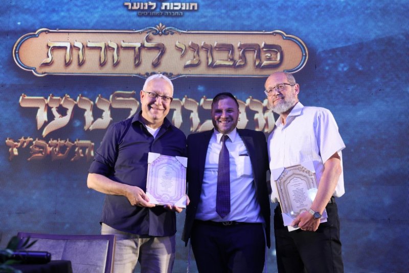 יעקב כהן