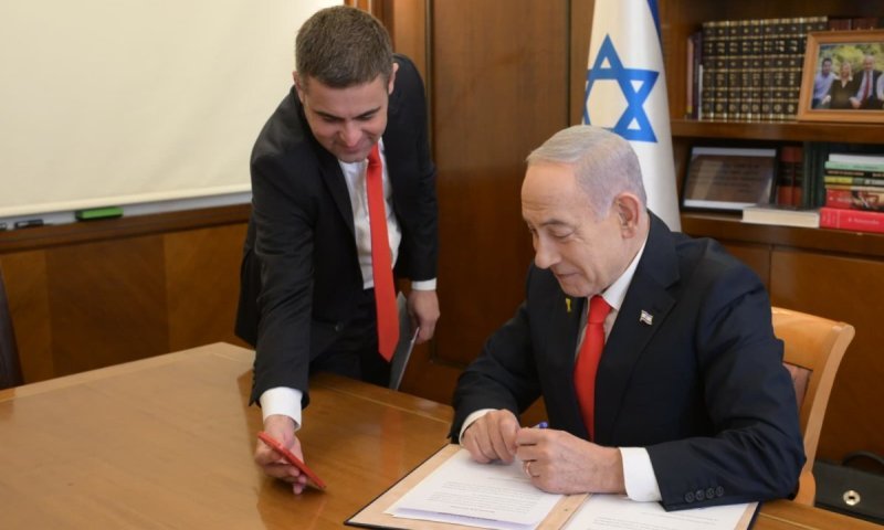 מועצת הביטחון תכנס דיון דחוף בעקבות הכרת ישראל בסומלילנד