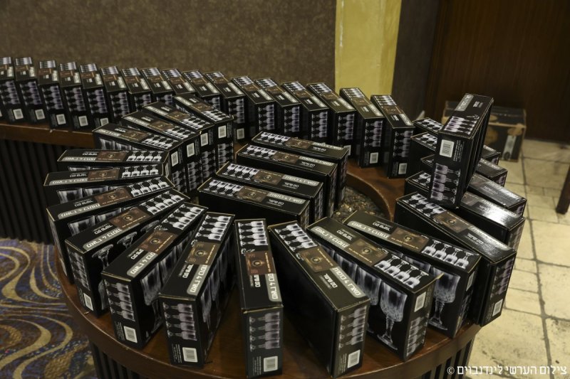 הערשי לינדנבוים