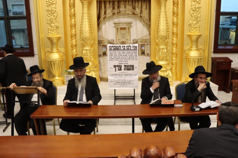 יצחק ורדי