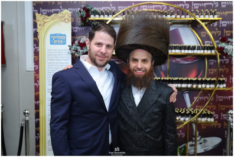 יוסי רוזנבוים