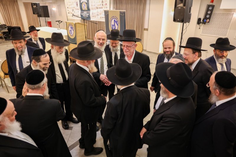 א. אייזנבאך
