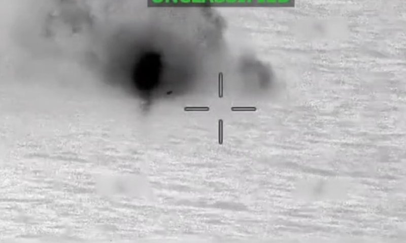 צבא ארה"ב: שני הרוגים בתקיפת סירת סמים 