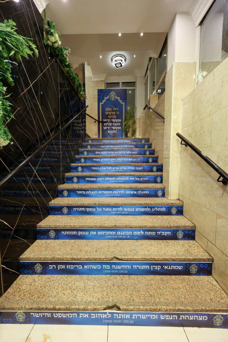 א. אייזנבאך