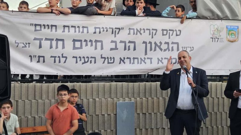 באדיבות המצלם