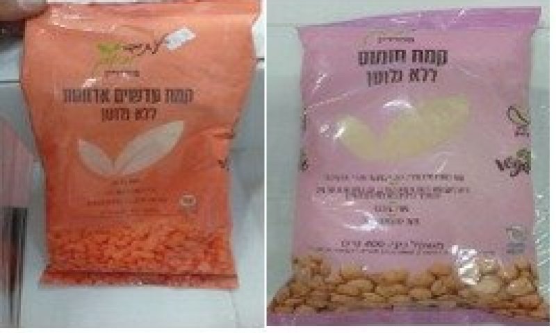 רגישים לגלוטן? זהירות! ריקול לשני מוצרי קמח "ללא גלוטן"