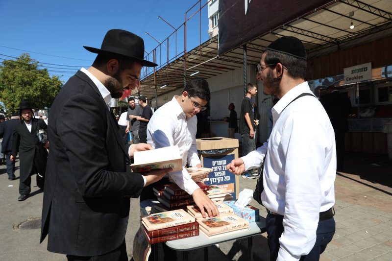יהודה וויס