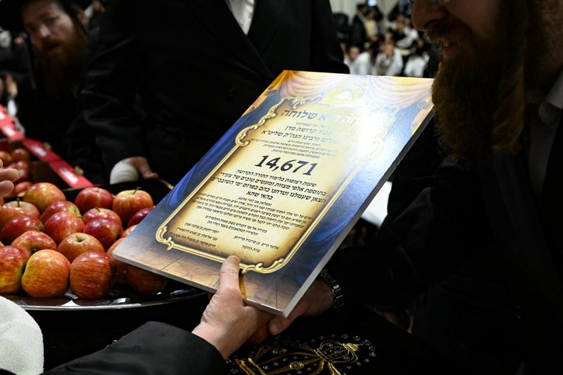 משה גולדשטיין