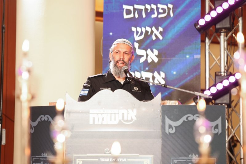 א. אייזנבאך