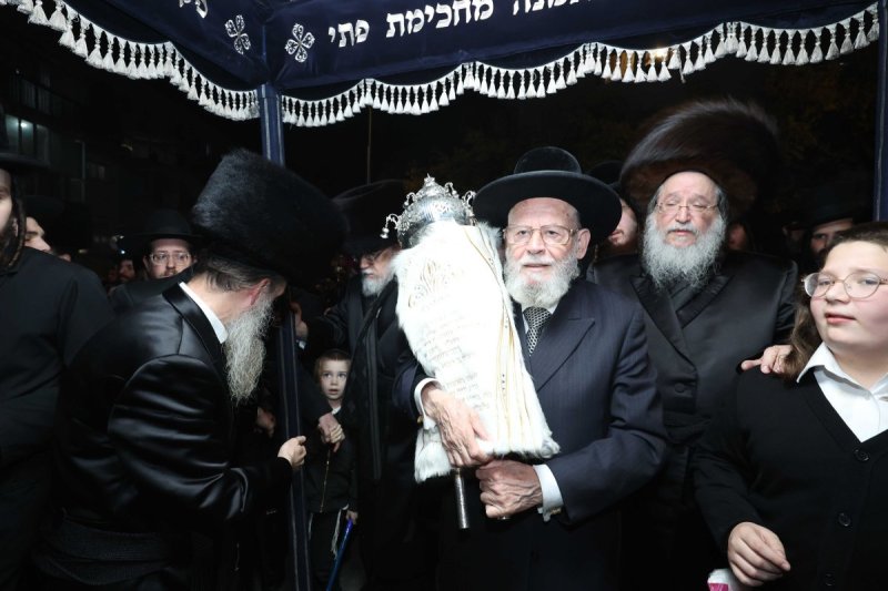 א. אייזנבאך