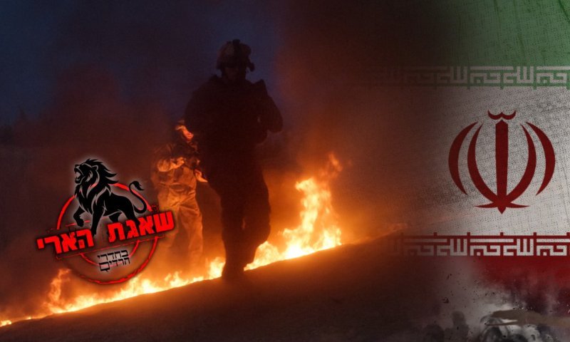 מקור מדיני במזה"ת: ארה"ב הקציבה לישראל שבוע לסיום המערכה באיראן