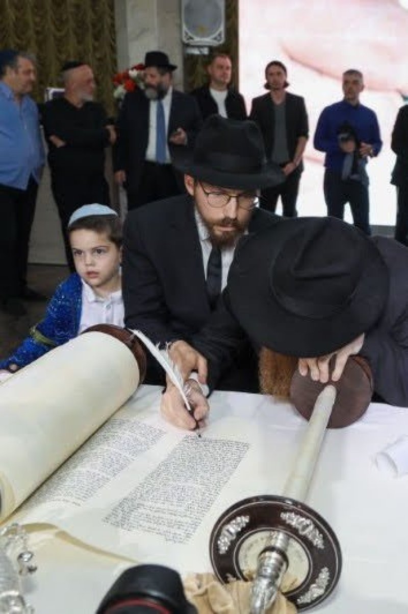 ל. צ'ורמלינו