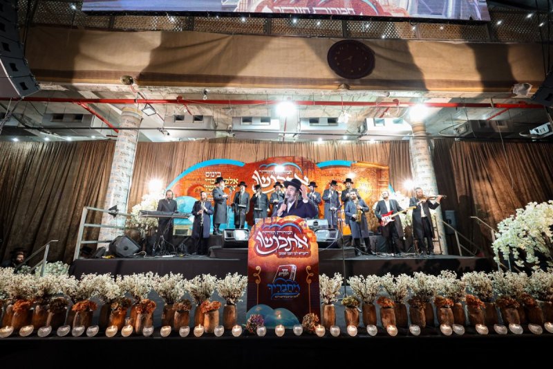 א. אייזנבאך וארי קופרשטוק