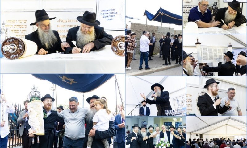מעמד היסטורי איחד את היהודים ומשך אורחים רבים