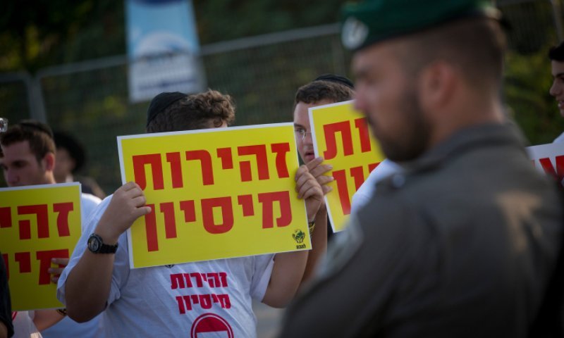 אחרי שישה שבועות של מחאות: בית הקפה המיסיונרי בדרך להיסגר בשבת