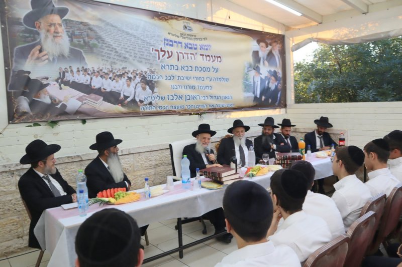 באדיבות המצלם