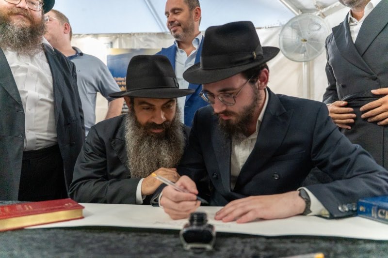 מענדי מור יוסף