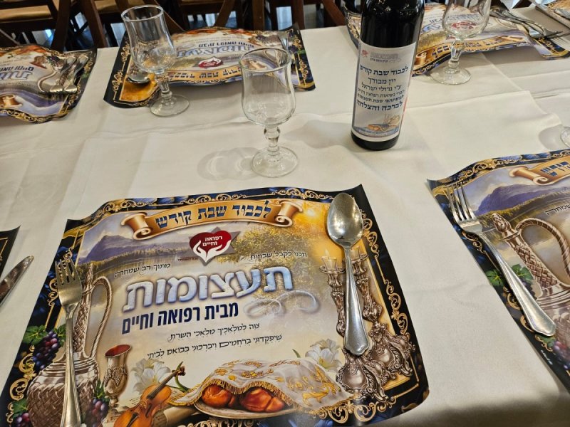 באדיבות המצלם