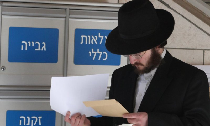 האוצר מקדם: ביטול מוחלט של הנחות הביטוח הלאומי לאברכים