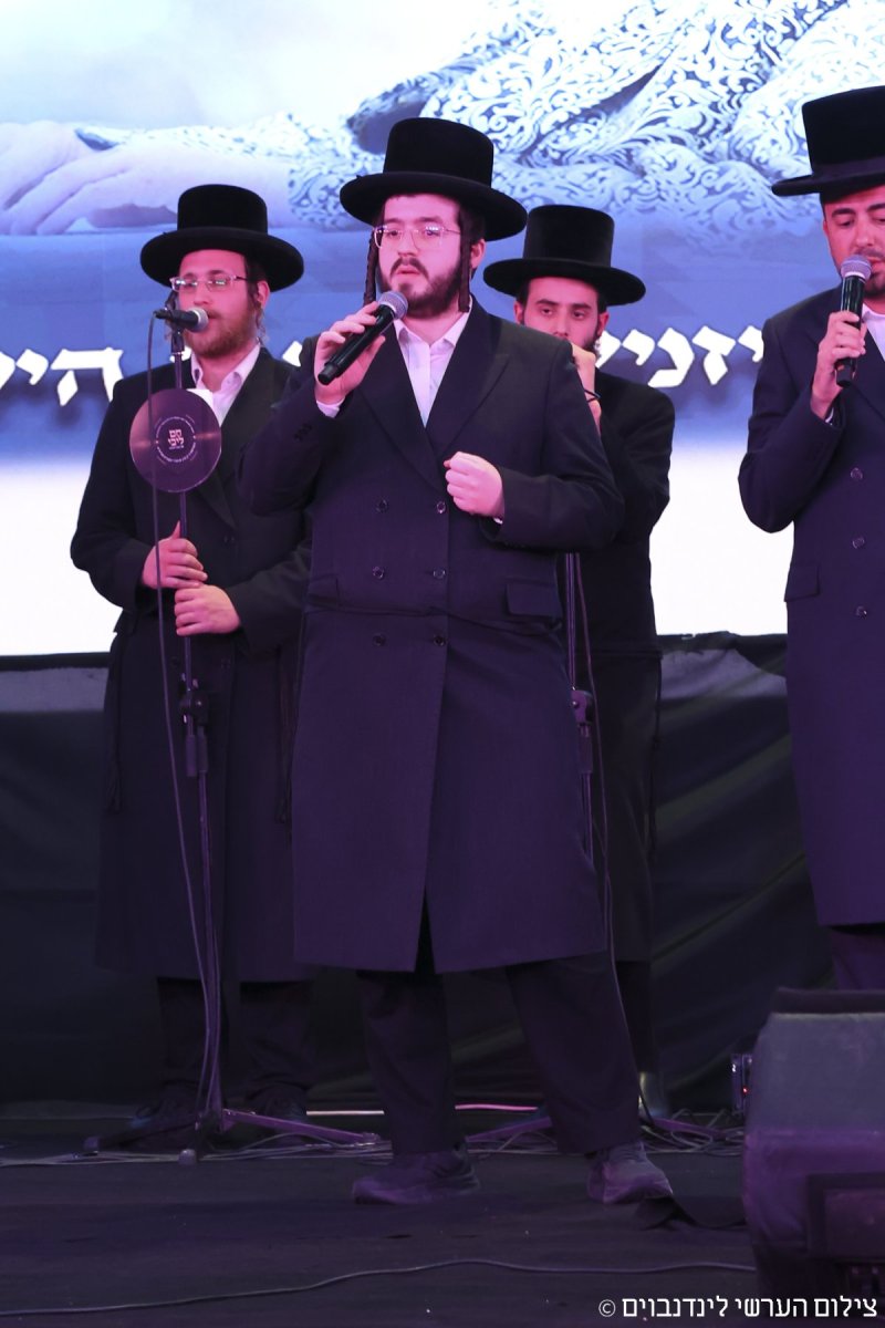 הערשי לינדנבוים