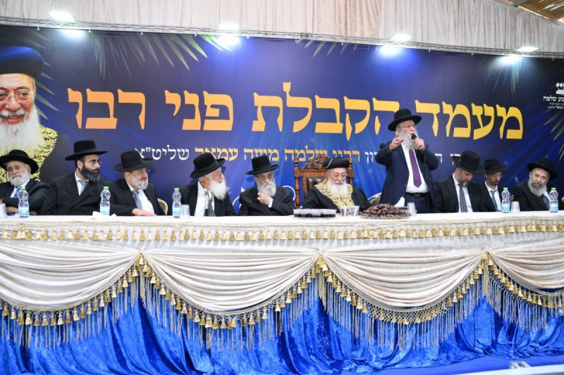 שלומי בוארון