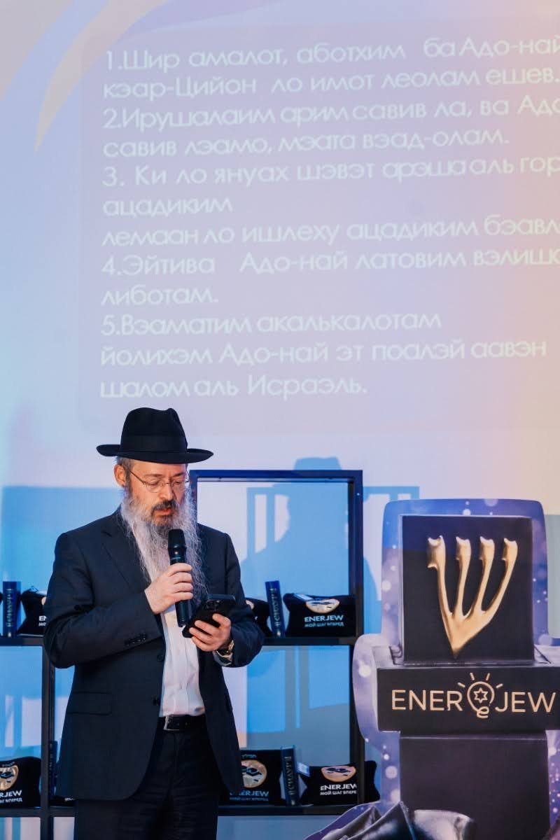 א. פרוז'ילינה