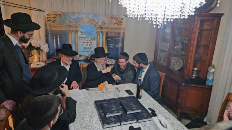 עזרא טרבלסי